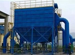 設備運行維護費用是對除塵器經濟性分析的重要依據