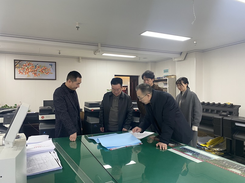 慶陽(yáng)市總工會(huì)領(lǐng)導(dǎo)蒞臨信合與恒達(dá)公司參觀指導(dǎo)，共謀企業(yè)發(fā)展新篇章