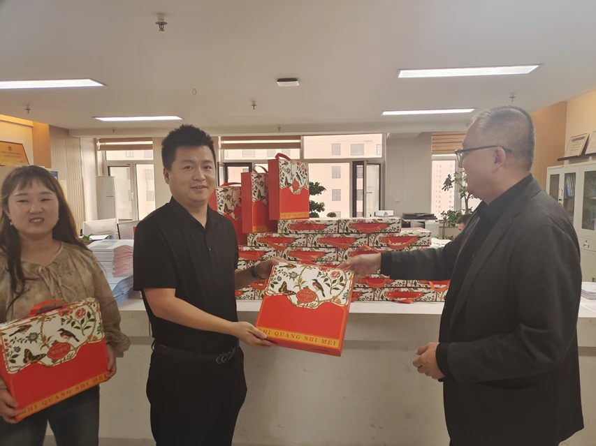 雙節(jié)同慶暖人心 歡聚一堂凝合力 甘肅信合工程設計有限公司 甘肅恒達工程檢測有限公司 雙節(jié)福利發(fā)放暨員工聚餐活動圓滿舉行