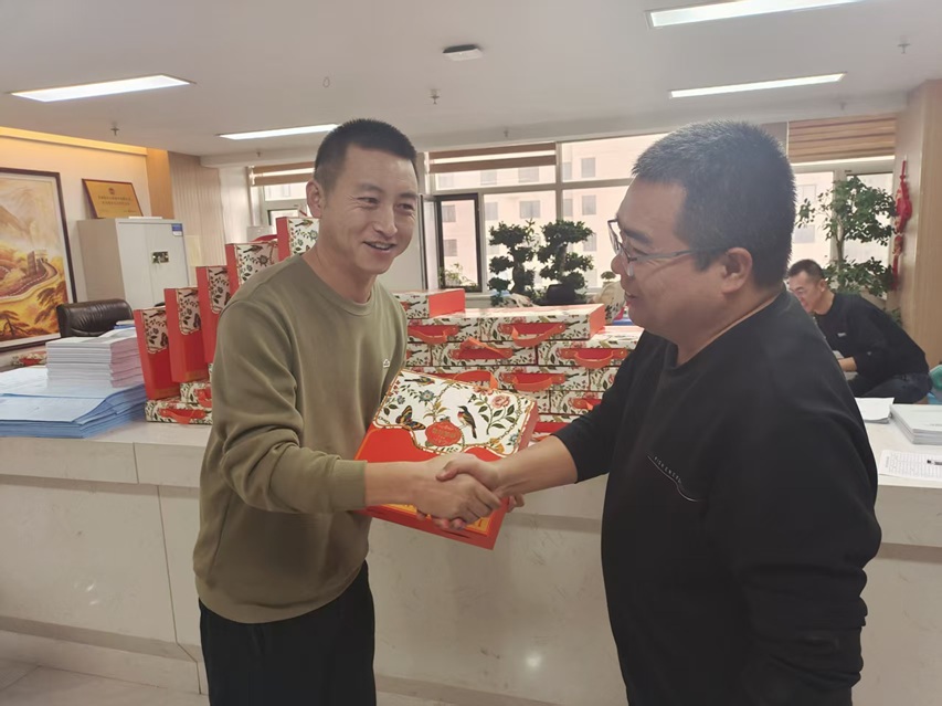 雙節(jié)同慶暖人心 歡聚一堂凝合力 甘肅信合工程設計有限公司 甘肅恒達工程檢測有限公司 雙節(jié)福利發(fā)放暨員工聚餐活動圓滿舉行